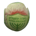 מגש פירות גדול ועסיסי - עגול אקסטרה לארג'
